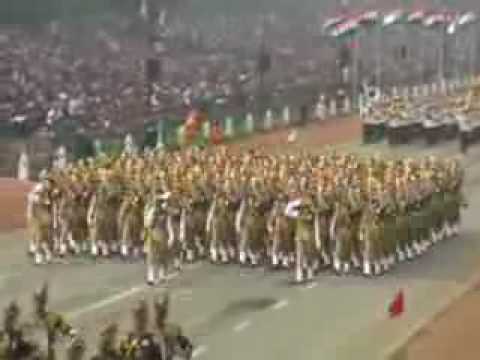 Itbp Uniform