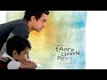 Taare Zameen Par Full Movie  2007 1080p HD Aamir Khan || by MOVIES ONE INDIA