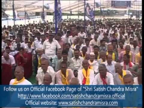NAGEENA RALLY PART2