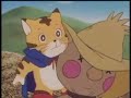 My Favorite Fairy Tales Puss In Boots My Favorite Fairy Tales Puss In Boots