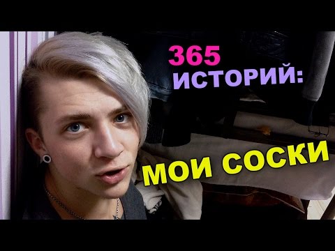 Смешные и прикольные статусы в контакте и для С нашим пошаговым руководством такой модельный жакет будет под силу даже