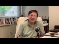 ifc過百人快閃唱國歌被“擊退” 消防處記者會解釋含糊〈蕭若元:蕭氏新聞台〉2...