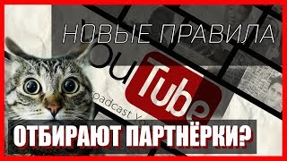 Тизеры, тизерная реклама, партнерки и сети что это Лучшие партнерки в сети