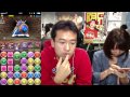 【パズドラ】スプまおは火曜ダンジョン超地獄級でスキル上げ中！