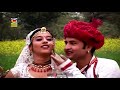 2021 FAGAN SONG - Tiki Upar Tiki | देशी फागुन गीत | Paras Panwar | Latest Rajasthani Fagan Song 2021