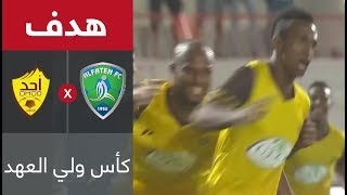 LtxsjncHMPI Video Image