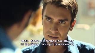 KARADAYI - ΚΑΡΑΝΤΑΓΙ 2 ΚΥΚΛΟΣ ΕΠΕΙΣΟΔΙΟ 38 PROMO 4 GREEK SUBS