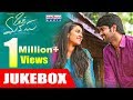 Oka Manasu Movie Songs | Full Songs Jukebox | Naga Shaurya | Niharika Konidela | Sunil Kashyap