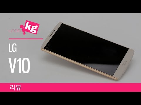Lg v10 почему снят с производства 12