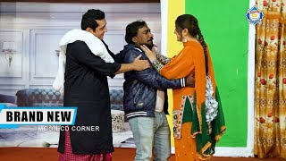 Zafri Khan Nadeem Chitta And Nayab Khan New Satge Drama Baat Aik Raat Ki Comedy Comey Clip 2024