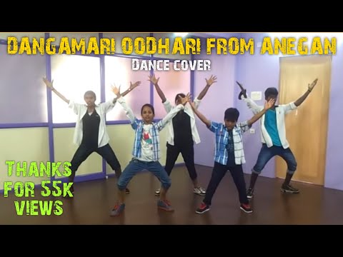 Song download Song download