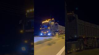 Gece Maci̇si̇ Gözleri̇n