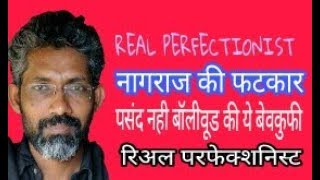 NAGRAJ MANJULE IGNORED KARAN JOHAR'S HINDI REMAKE OF SAIRAT