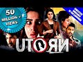U Turn (2019) New Released Hindi Dubbed Full Movie | Samantha, Aadhi Pinisetty, Bhumika Chawla