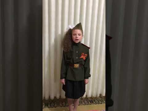All Videos