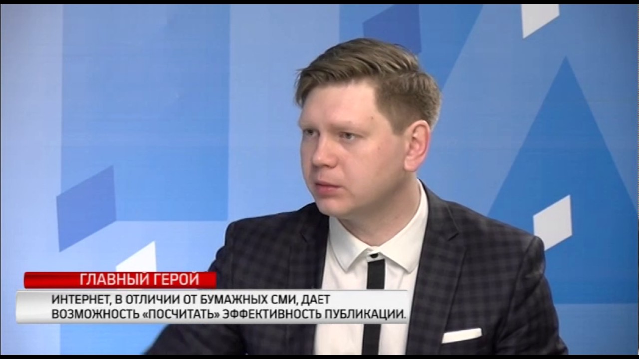 Стих главный герой Стих главный герой