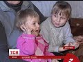 Випуск ТСН.19:30 за 29 листопада 2014 року
