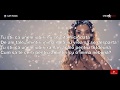 Dj. Projecf feat. MIRA - Inimă nebună (versuri/lyrics)