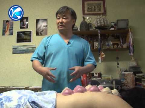 Справочник Аксай Зко - pharmacybook