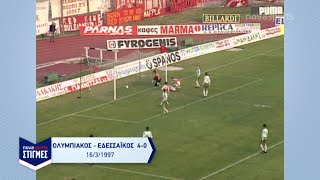 LulkSVeRUJY Video Image