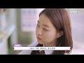 Movieq On Your Wedding Day Interview Park Bo Young X Movieq On Your Wedding Day Interview Park Bo Young X