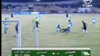 LurbMc_Magc Video Image