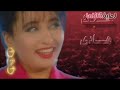 latifa