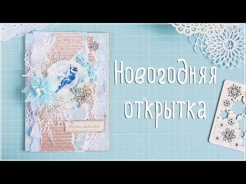 Открытка для бабушки своими руками Ответы как поздравить открыткой на Скайп