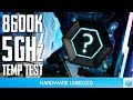 Inte Core i5-8600K Overclocked 5GHz