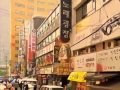 13 Views of Downtown Seoul by Emil West