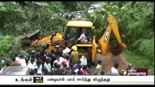 Ungal Oor Ungal Kural: Morning News (25/06/2016) | Puthiyathalaimurai TV