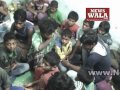 Condon And Search At Bhavani Nagar Talab Katta Hyderabad 300 Condon And Search At Bhavani Nagar Talab Katta Hyderabad 300