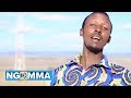 NTALALA BY PHILIP OLOISULA (OFFICIAL VIDEO)