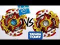 HASBRO VS TAKARA TOMY: Spriggan Requiem .0.Zt VS Spryzen Requiem S3 .0.Zt - Beyblade Burst God