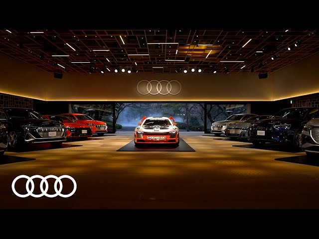 Audi New Year Press Conference 2023 (ダイジェスト)