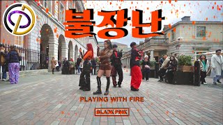 K-Pop In Public Blackpink - Playing With Fire 불장난 Dance Cover By O.d.c One Take London