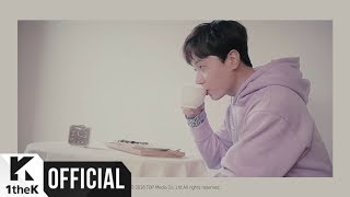 Teaser Andy 앤디 Fall In Love 한잔 더 할까 Teaser Andy 앤디 Fall In Love 한잔 더 할까