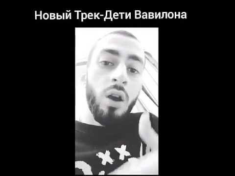 Мияги новый альбом 2018 умшакалака Мияги новый альбом 2018 умшакалака