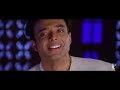Видео Sharara - Full Song - Mere Yaar Ki Shaadi Hai