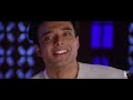 Видео Sharara - Full Song - Mere Yaar Ki Shaadi Hai Видео Sharara - Full Song - Mere Yaar Ki Shaadi Hai