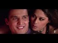 Sharara - Full Song - Mere Yaar Ki Shaadi Hai