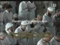 سورة النجم للجهني