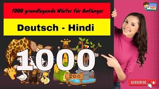 Lernen Sie Einfache Deutsch Hindi Vokabeln Für Anfänger
