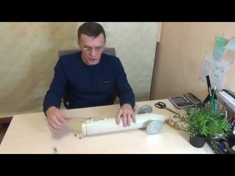рыболовная торпеда с пультом управления рыболовная торпеда с пультом управления