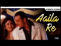 Aaila Re | Anu Malik | Sanjay Dutt | Shilpa Shetty | Superhit Bollywood Song | With SubtitlesS Music