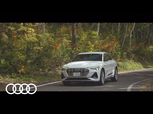 [Audi e-tron Sportback] Journey through sustainability / Test Drive Impressions / Audi e-tron Sportbackでキャンプへ（井手大介氏）