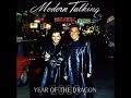 Modern Talking - Year Of Dragon (Full Album) HD1080.Qk
