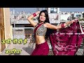 Uchi Nichi Hai Dagriya( बलम धीरे चलो जी)Easy Wedding Dance/Dance Cover By Neelu Maurya official