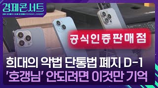 LxeRmeE7BQU Video Image