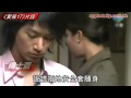 淫片